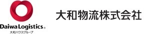 大和物流株式会社