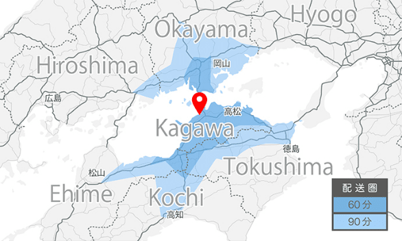 丸亀物流センター 画像