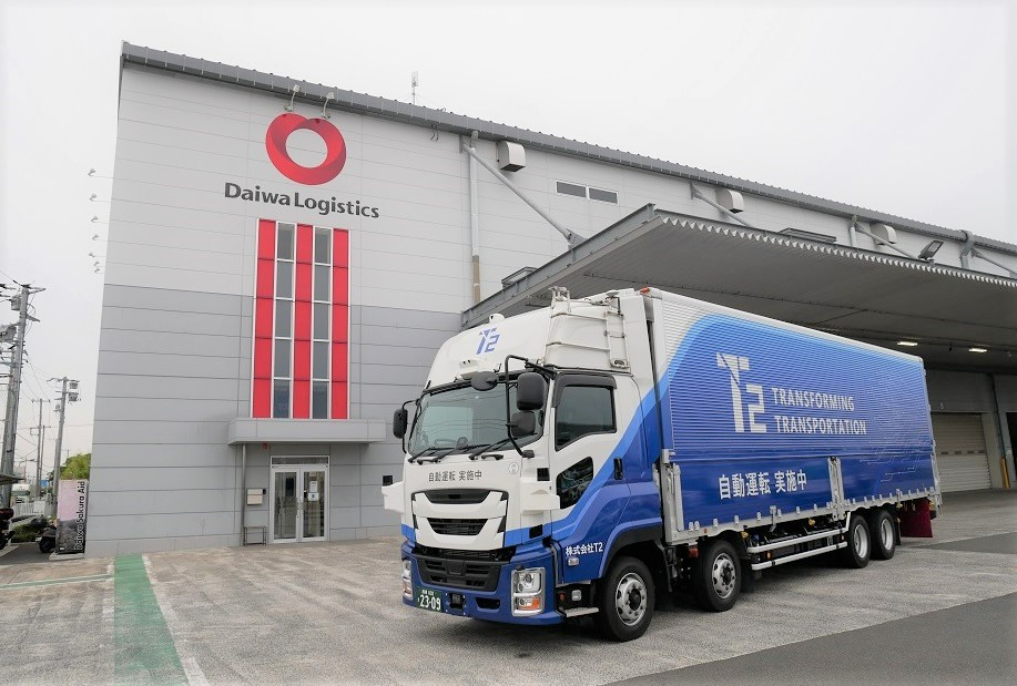 画像に alt 属性が指定されていません。ファイル名: 2fd9a7f171bb81a436f19607ee99c4651750140666.jpg