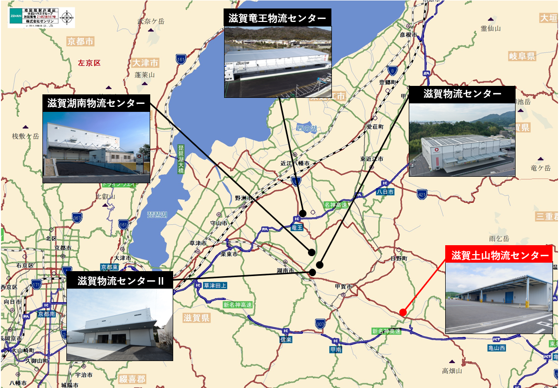 【滋賀県内での当社事業拠点】