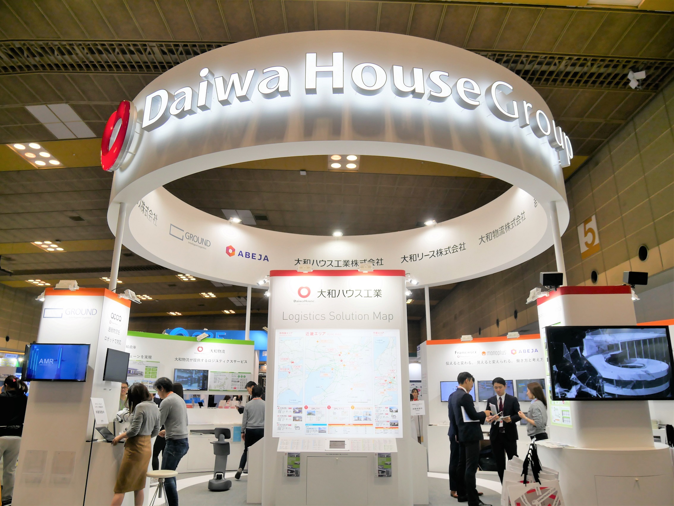大和ハウスグループ 出展ブース