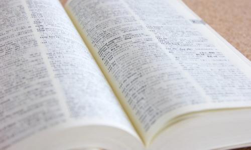 物流担当者のための、これだけは押さえておきたい「倉庫業法」のポイント